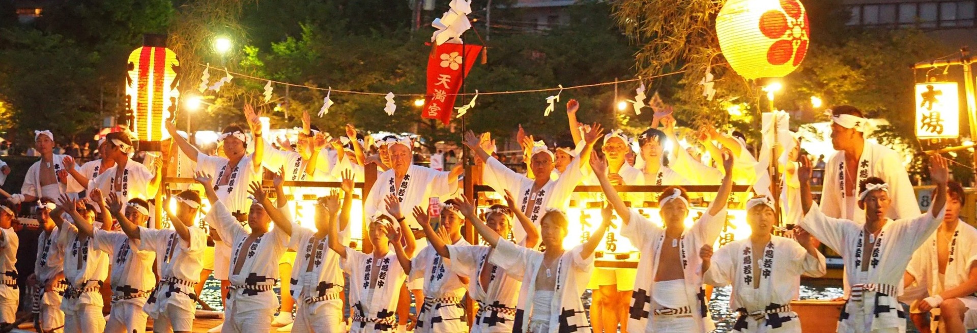 大阪天神祭 京都祇園祭